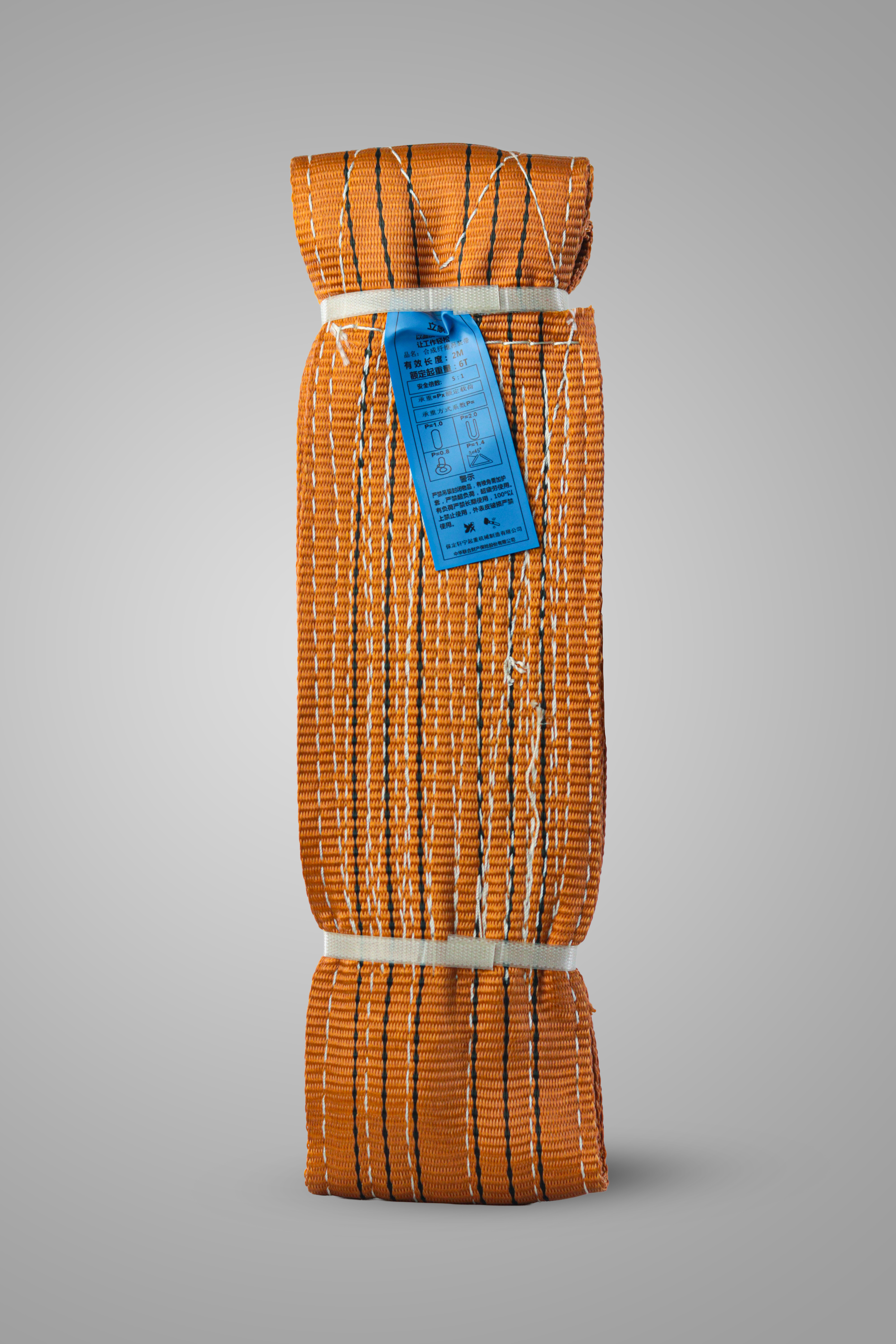 Cinta Para Elevação De Carga 6 Ton X 4 Metros - Hytheq